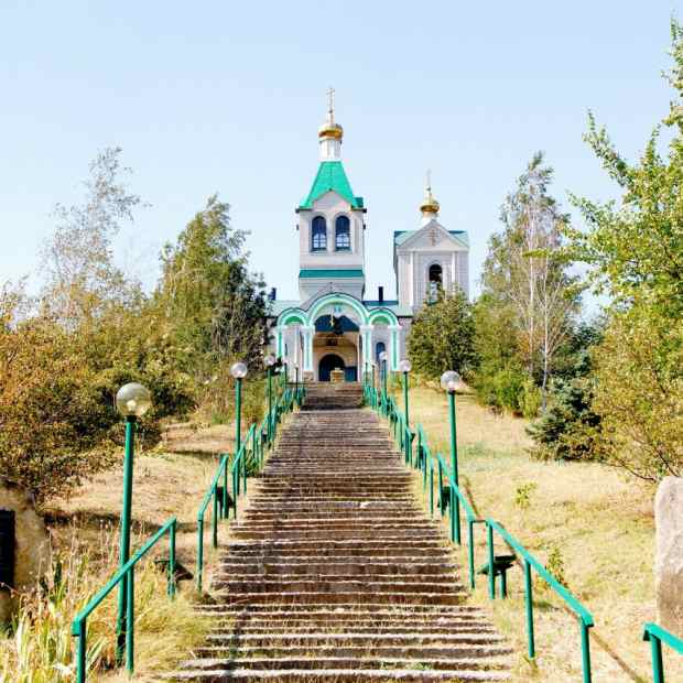 Фотография достопримечательности Мужской монастырь святых первоверховных апостолов Петра и Павла