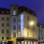 Фотография гостиницы Milling Hotel Ritz Aarhus City