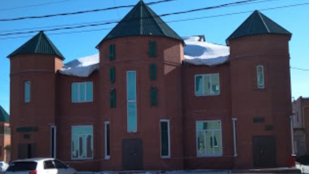 Фотография гостиницы Ной