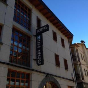 Фотографии гостевого дома
Hostal Alto Aragon