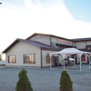 Фотография гостиницы Оазис