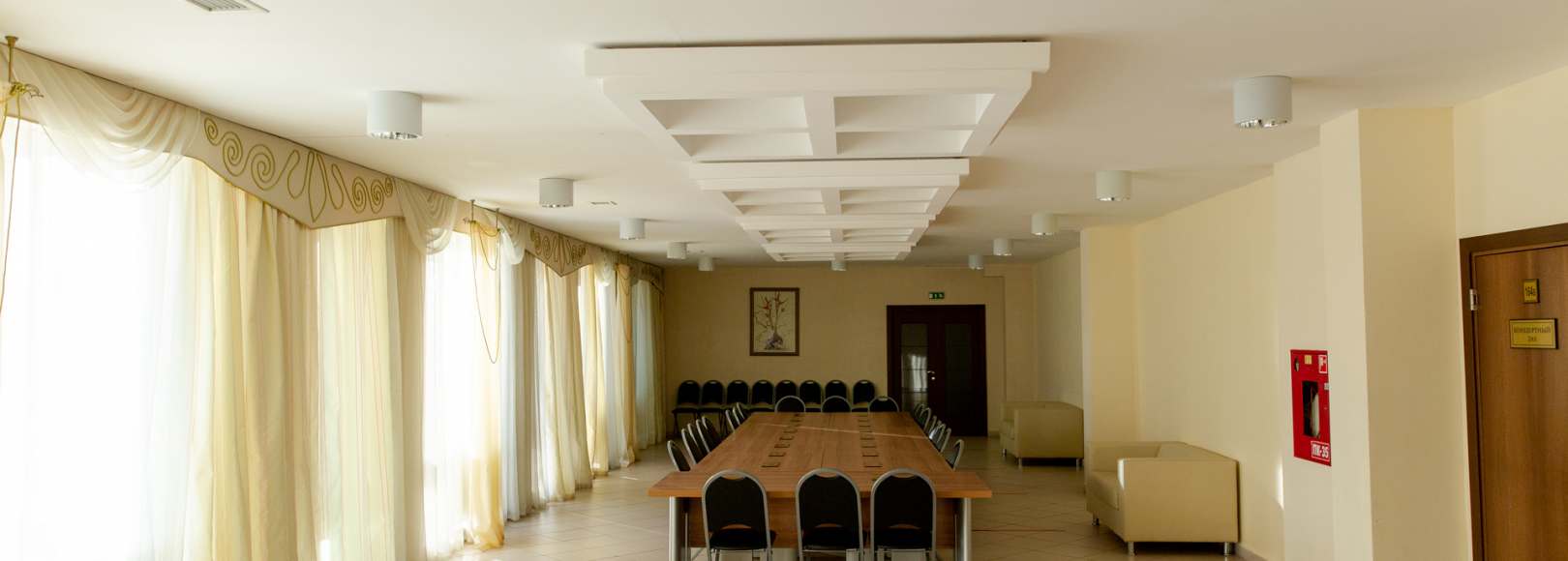 Фотография конференц-зала Конференц-зал №165 КДЦ Октябрь