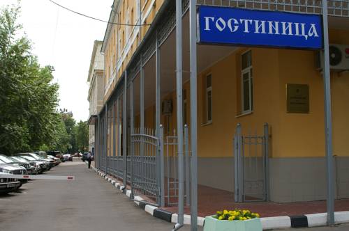 Фотография гостиницы Державная