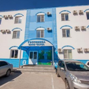 Фотография мини отеля Лидер