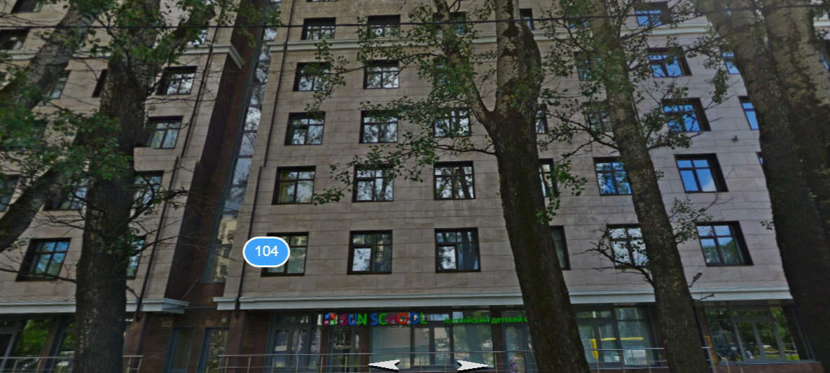 Фотография апарт отеля Елагинские апартаменты