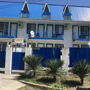 Фотография гостевого дома SINDY