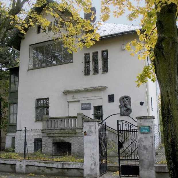 Фотография музея Художественно-мемориальный музей И. Труша