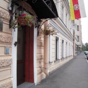 Фотография гостиницы У Петропавловки