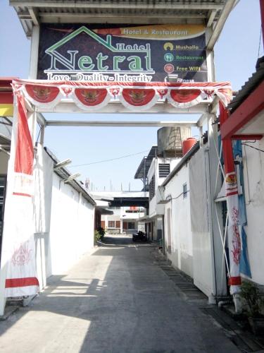 Фотография гостиницы Hotel Netral Jombang