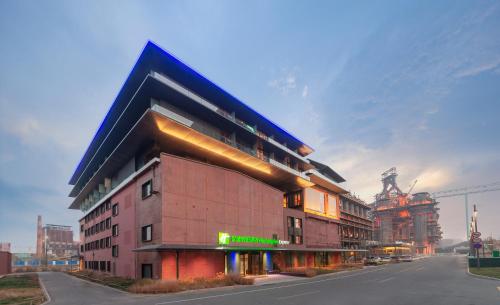 Фотография гостиницы Holiday Inn Express Beijing Shijingshan Parkview, an IHG Hotel