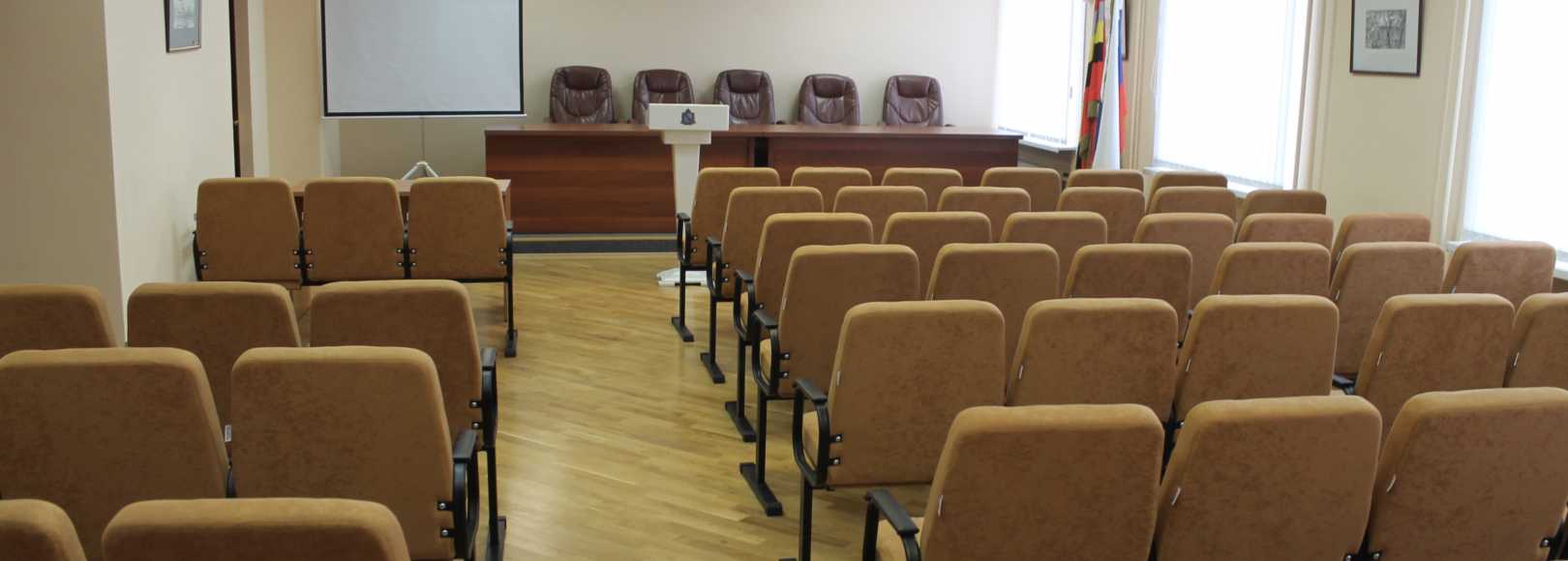 Фотография конференц-зала Конференц-зал Курского Областного Дворца Молодежи