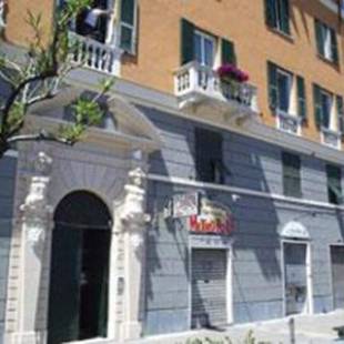 Фотографии мини отеля
B&B Blue Home