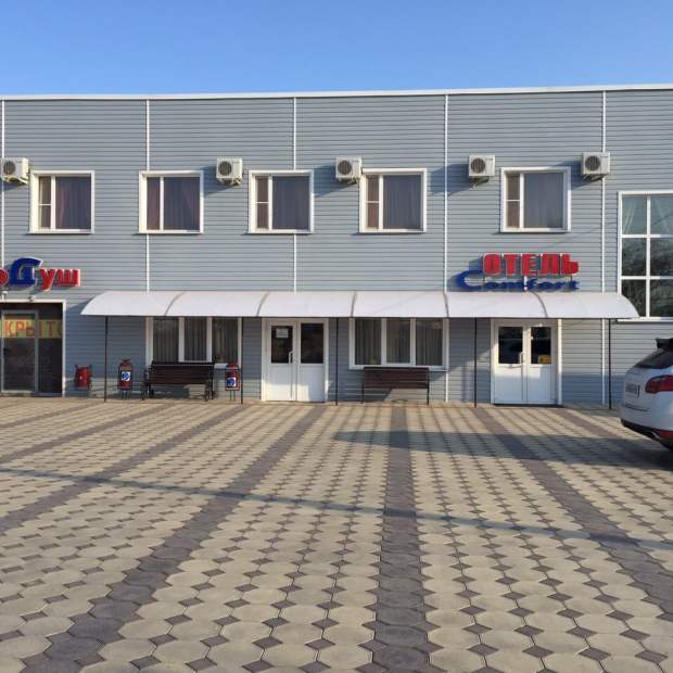 Фотографии гостиницы 
            Комфорт