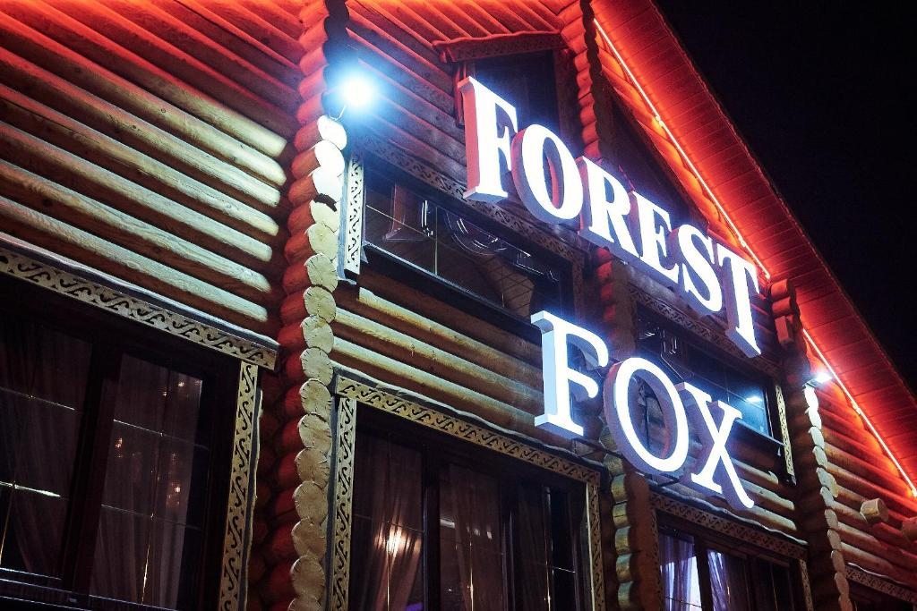 Фотография гостиницы Forest & Fox