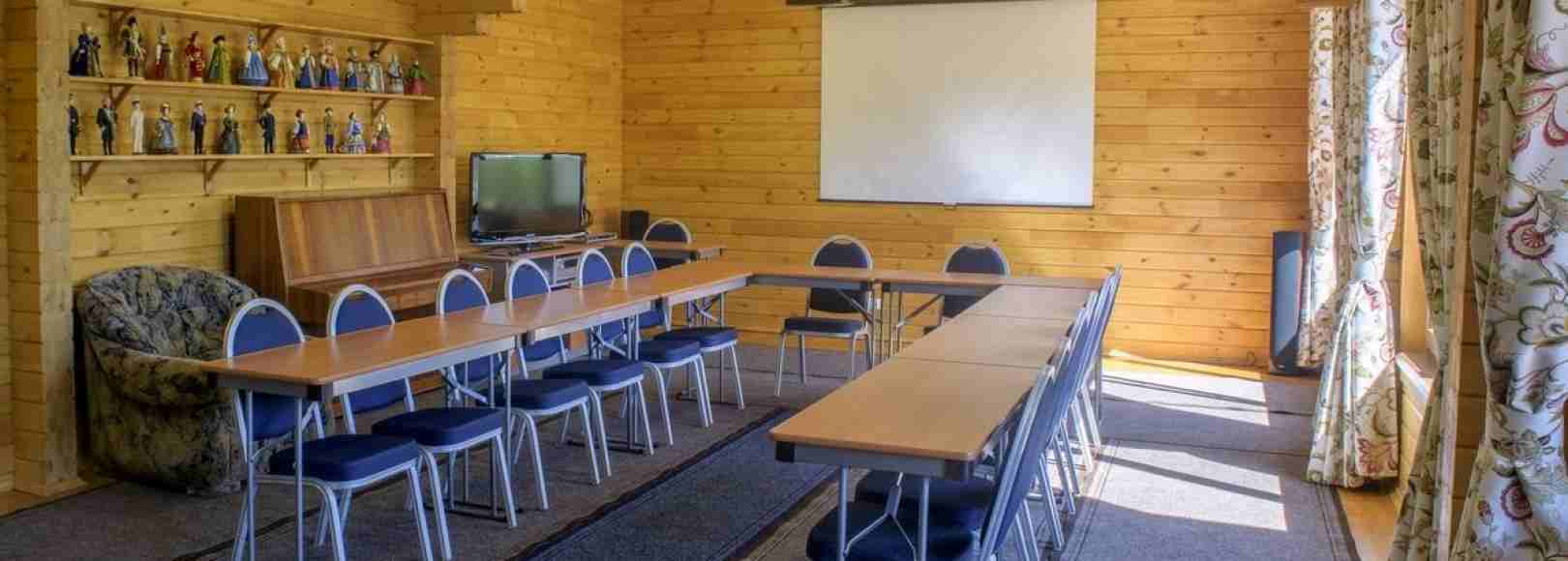 Фотография конференц-зала Вилла Орс