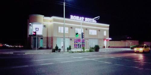 Фотографии гостиницы 
            ROHAT