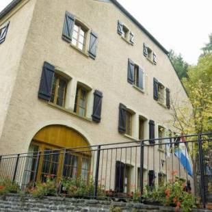Фотографии хостела
Youth Hostel Vianden