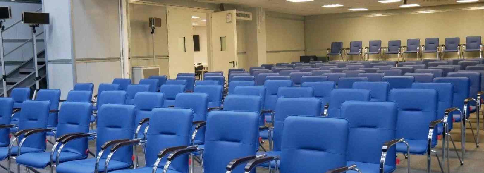 Фотография конференц-зала Конференц-зал стадиона Фишт