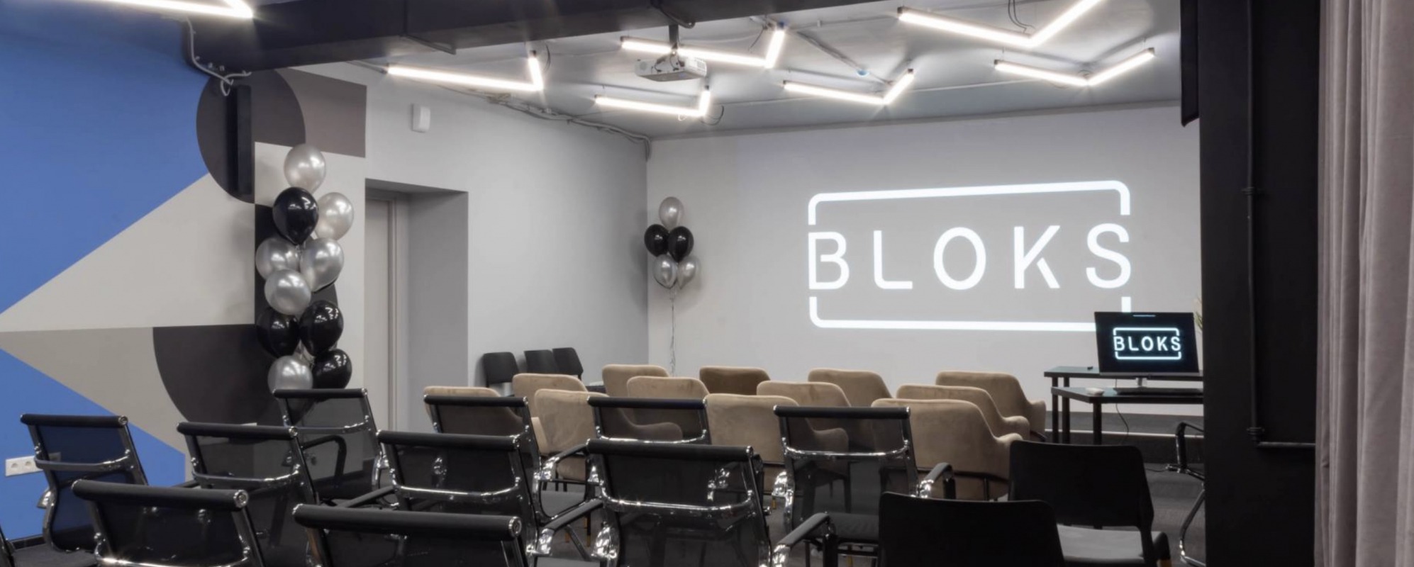 Фотографии конференц-зала Blocks Краснодар