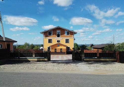 Фотография мини отеля Спутник Переславль-Залесский