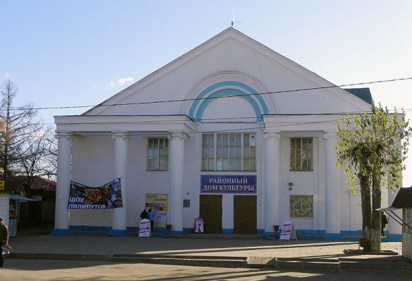 Фотография домов культуры Киржачский районный дом культуры