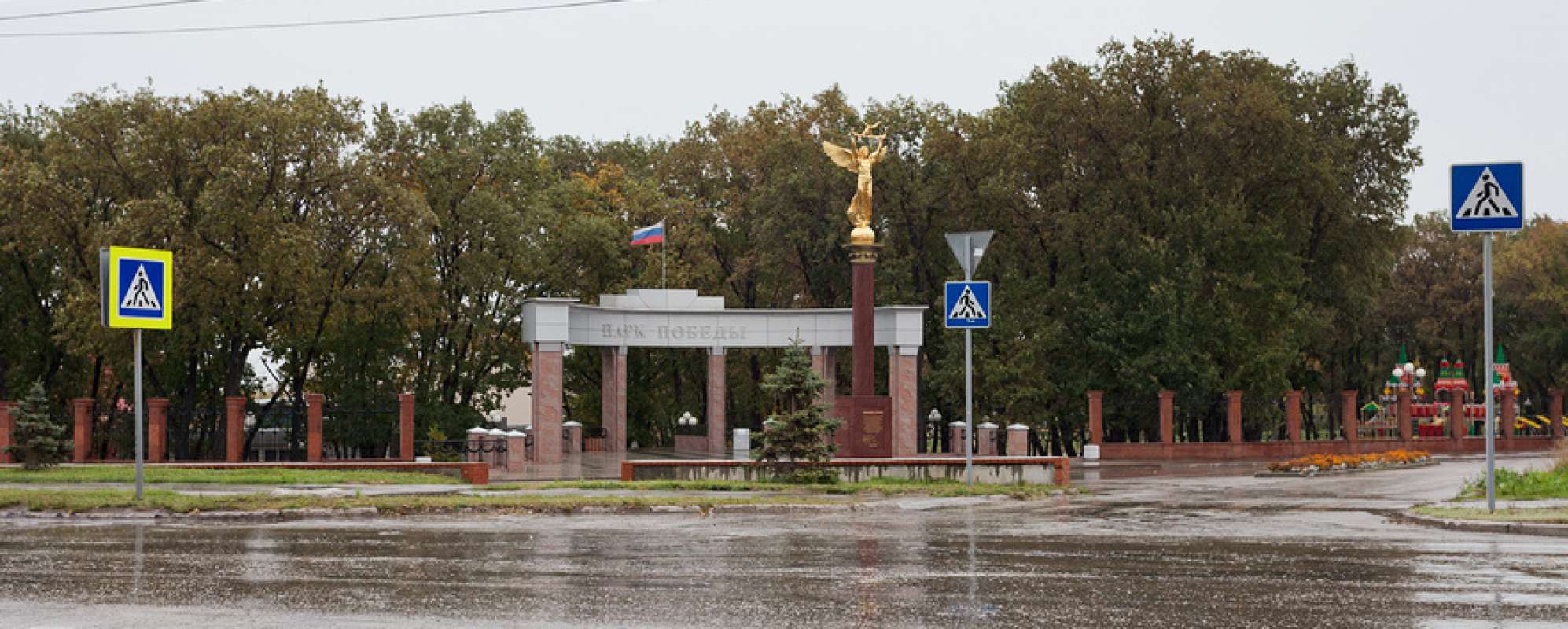 Фотографии достопримечательности Парк Победы