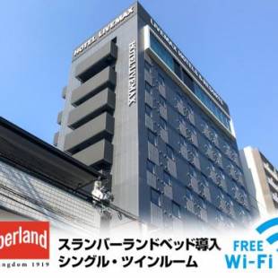 Фотографии гостиницы
Hotel LiVEMAX PREMIUM HIROSHIMA
