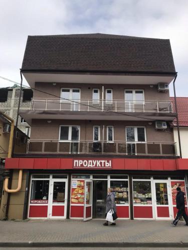 Фотография гостевого дома Виктория