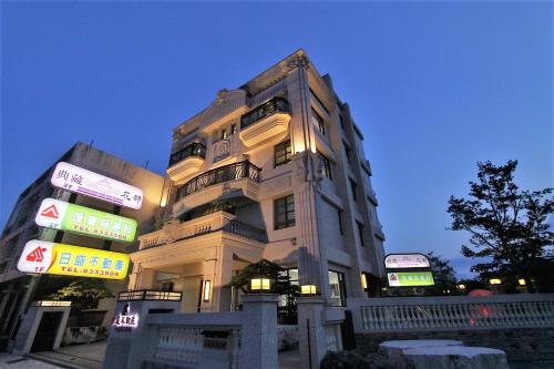 Фотография мини отеля Hualien Flora Boutique Homestay