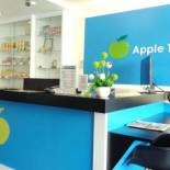 Фотография гостиницы Apple 1 Hotel Queensbay