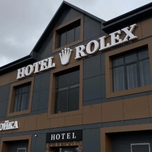 Фотография гостиницы Rolex HOTEL