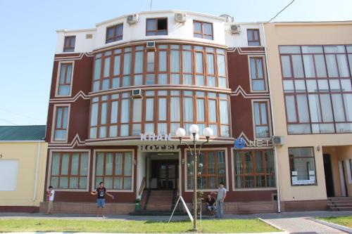 Фотография гостиницы KHAN