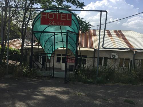 Фотография гостиницы Hotel24