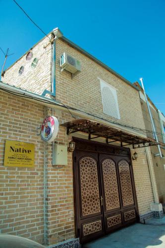 Фотографии хостела
Native