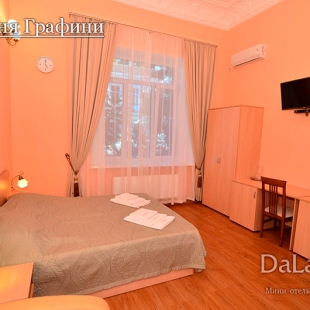 Фотография мини отеля DaLaMar