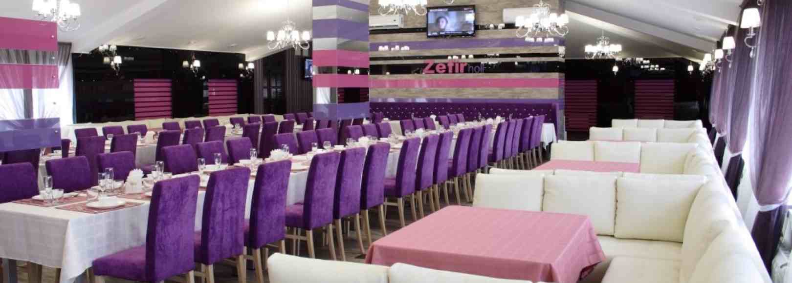 Фотография банкетного зала Zefir hall