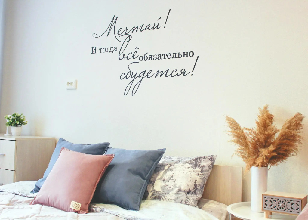 Фотография квартиры Open Home (Опен Хоум) на улице 5-я Советская