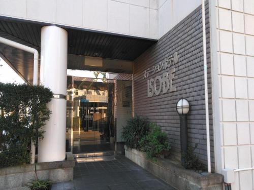Фотография гостиницы OYO Hotel Station Hotel Isobe Shima