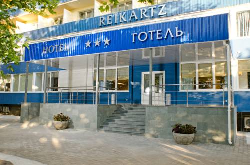 Фотография гостиницы Атлантика