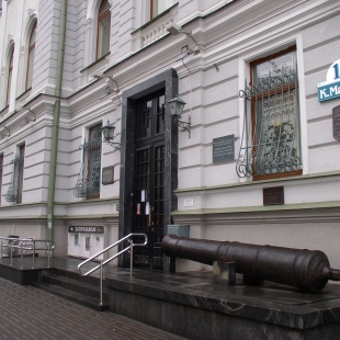 Фотография Национальный музей истории и культуры Беларуси