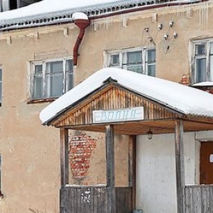 Фотография гостиницы Волна - не работает!