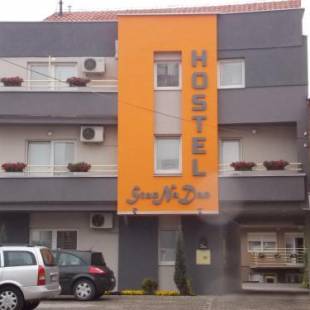 Фотографии хостела
Hostel StanNaDan