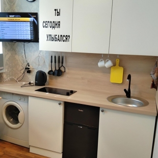 Фотография квартиры Апартаменты Уютная студия почти в центре Казани