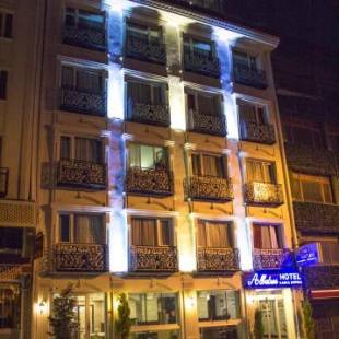 Фотографии гостиницы
Albatros Hagia Sophia Hotel