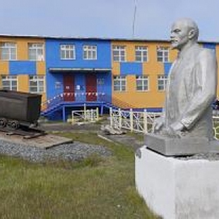 Фотография музея Чаунский краеведческий музей