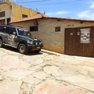 Фотография мини отеля Pousada Ritmo Natural