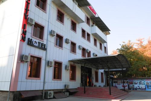 Фотография гостиницы City INN Hotel