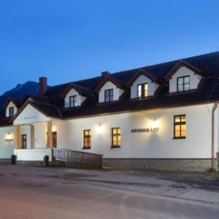 Фотографии гостевого дома 
            Penzión Zemianska kúria