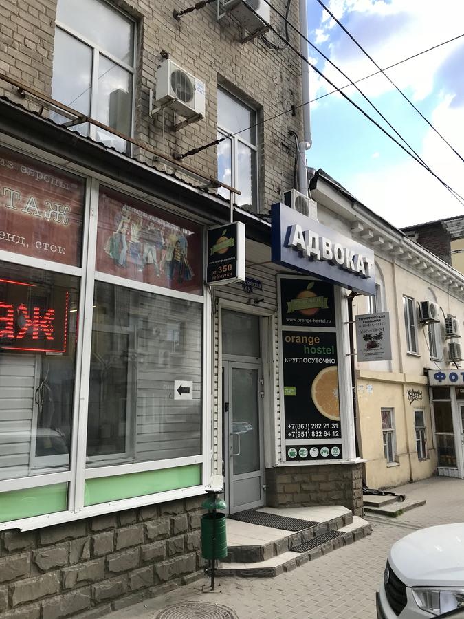 Фотография хостела Оранж