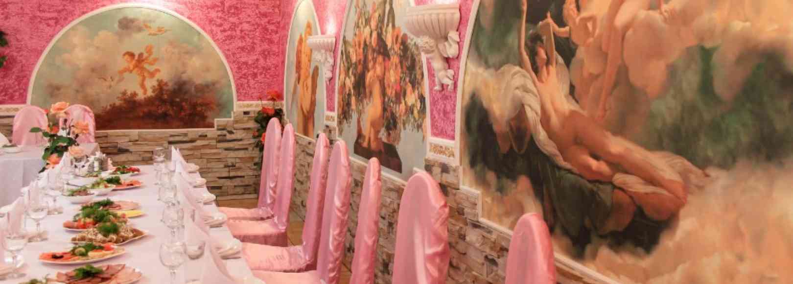 Фотография банкетного зала Розовый